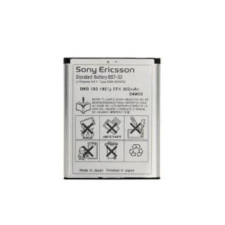  Replacement White Li Ion Standard Battery for Sony 
