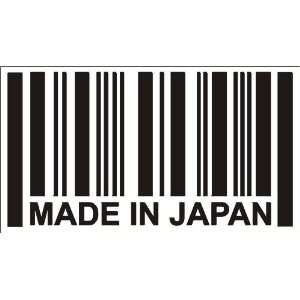  MADE IN JAPAN decal sticker, Black