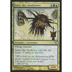  Simic Sky Swallower FOIL (Magic the Gathering  Dissension 