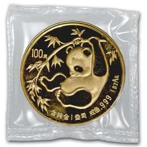  1985 1 oz Gold Chinese Panda (Sealed) Health & Personal 