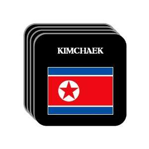  North Korea   KIMCHAEK Set of 4 Mini Mousepad Coasters 