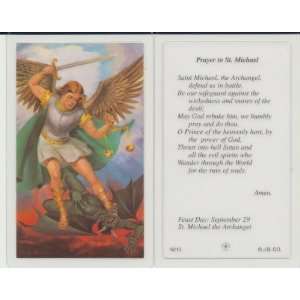  Saint Michael the Archangel Holy Card Laminated Patron of 
