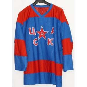  USSR CSKA Hockey Jersey goalie TRETIAK XL 