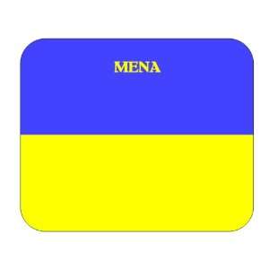  Ukraine, Mena Mouse Pad 