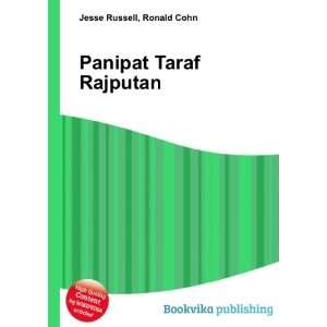  Panipat Taraf Rajputan Ronald Cohn Jesse Russell Books