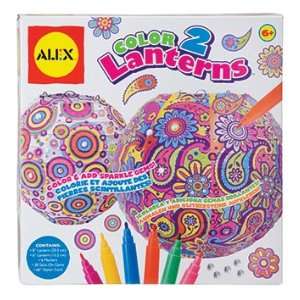  Color 2 Lanterns 1X8 & 1X6 Toys & Games