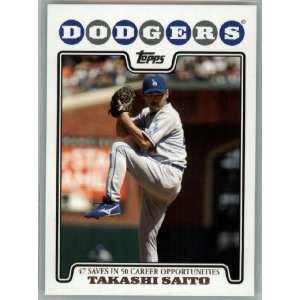   Career Opportunities / MLB Trading Card   In Protective Screw Down