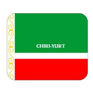  Chechnya, Chiri Yurt Mouse Pad 