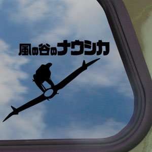  Naochika Studio Ghibli Anime Black Decal Window Sticker 