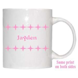  Personalized Name Gift   Jayden Mug 