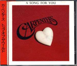 CARPENTERS A Song For You JAPAN CD 1986 D32Y 3200Yen  