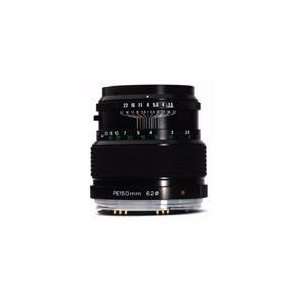   Bronica PE 150mm f/3.5 for ETR System Bodies