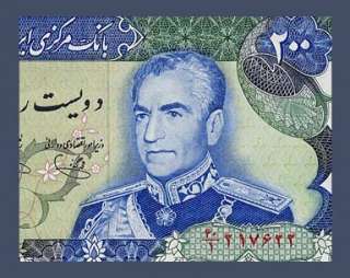 200 RIALS Banknote of IRAN 1974 79   Azadi TOWER   UNC  