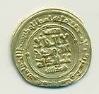 Ghaznavid islamic mas‘ud abu sa‘id AH 429 gold dinar