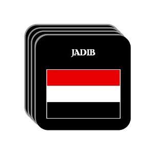  Yemen   JADIB Set of 4 Mini Mousepad Coasters 