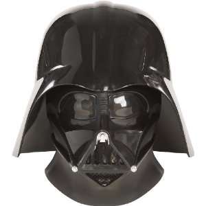  Star Wars Super Deluxe Darth Vader Mask Toys & Games