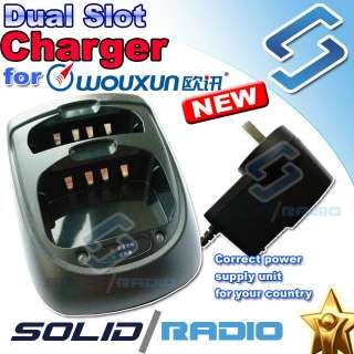 Wouxun 2 Slots Desktop Radio Charger KG UVD1 KG UVD1P  