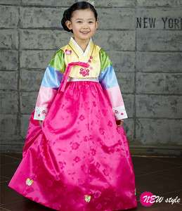  tranditional clothes HANBOK 1049 dress custume Girl children kid