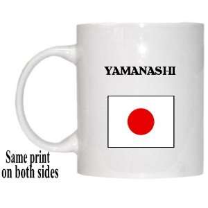  Japan   YAMANASHI Mug 