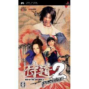 WAY OF THE SAMURAI 3 Sony PS3 Games Japan Import  