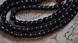 Antique black coral YUSRI islamic prayer worry beads  
