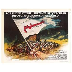  Mohammad Messenger of God Original Movie Poster, 28 x 22 