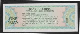 UNC bank China foreign exchange certificate 1 YUAN 1979  