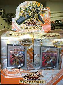 YU GI OH CCG 5DS 2009 1ST EDITION STARTER DECK  