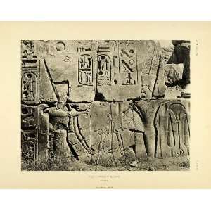  1906 Heliogravure Tomb Karnak Pole Climbing Nubian 
