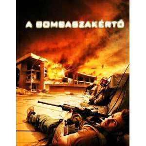 The Hurt Locker (2008) 27 x 40 Movie Poster Hungarian Style A