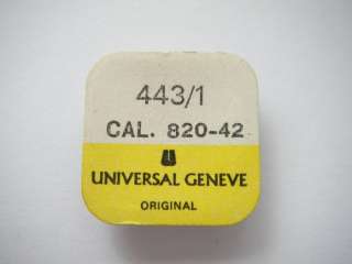 Universal cal 820 42 watch movement part setting lever  