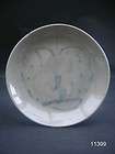 16th 17th Century Ming Dynasty Provincial Blue & White Bamboo Dish