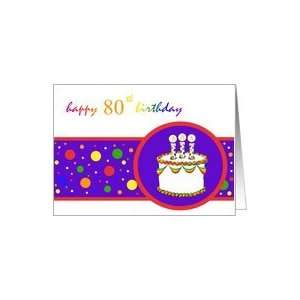  80th Happy Birthday Cake rainbow design Card Toys & Games