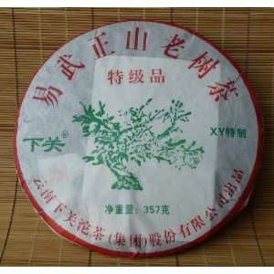    2008 Xiaguan XY Yi Wu Big Green Tree Pu erh tea 