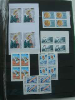 FRENCH ANDORRA, SUPERB COLLECTION IMPERFORATED MNH  