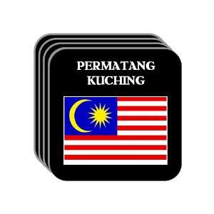  Malaysia   PERMATANG KUCHING Set of 4 Mini Mousepad 