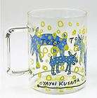 YAYOI KUSAMA JAPANESE ARTIST Toko ton Bue Glass Mug C