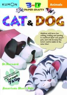   Animals 3D Paper Craft Cat & Dog by Kumon 