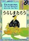   The Adventure of Momotaro, the Peach Boy by Ralph F 