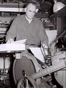 willard working in his home print shop 1950