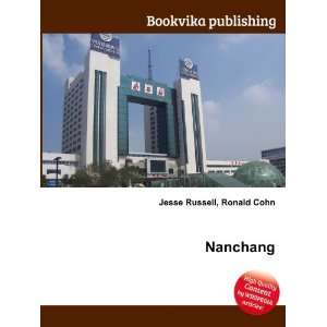  Nanchang Q 5 Ronald Cohn Jesse Russell Books
