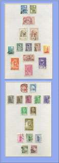 Lot 4655 SYRIA / COLLECTION STAMPS.  
