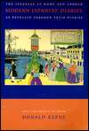   Their Diaries, (0231114435), Donald Keene, Textbooks   