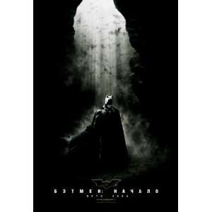  Batman Begins (2005) 27 x 40 Movie Poster Russian Style A 