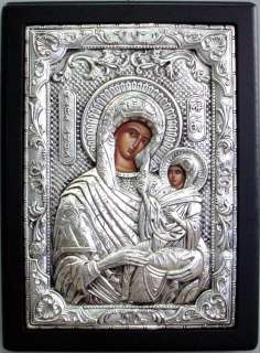 Greek Icons Silver Icon 950 Saint Anna Agia Anna  