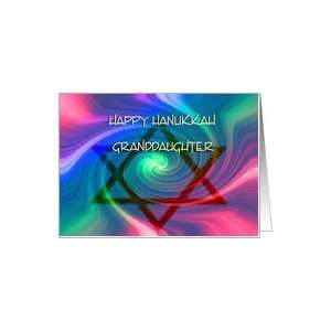 Happy Hanukkah   Granddaughter / The Star Of David Card