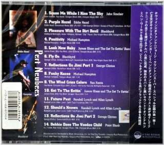 George CLINTON   P Funk GUITAR Army Jimi HENDRIX Japan Sealed CD 1994 