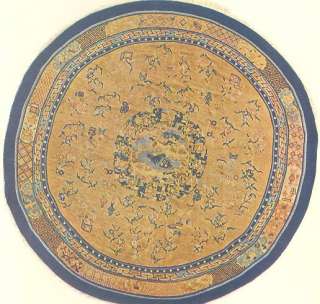 years old produced in 1916 title description round chinese rug