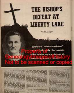 The Bishops Defeat At Liberty Lake, Kalez Park, WA.  
