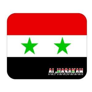  Syria, al Hasakah Mouse Pad 